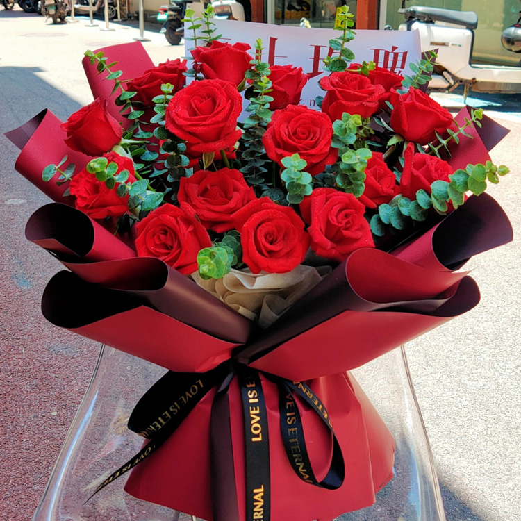 send flowers to china